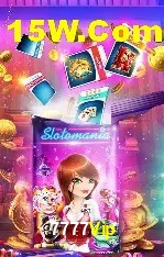 Estatísticas do Jogo 7777Vip